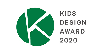 KIDS DESIGN AWARD 2020
