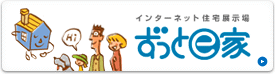 �C���^�[�l�b�g�Z��W����@������e��