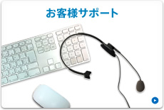 ���q�l�T�|�[�g
