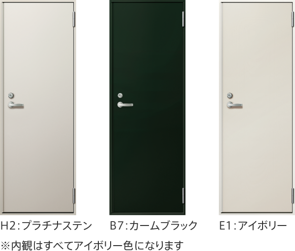 外観 H2:プラチナステン、B7:カームブラック、YW:ホワイト ※内観はすべてアイボリー色になります。