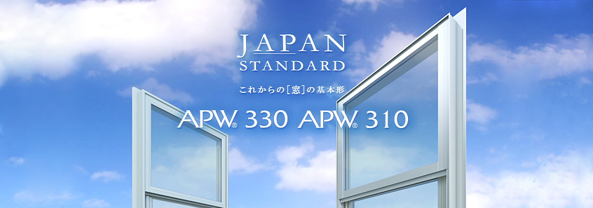 APW