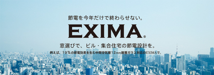 EXIMA