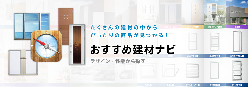 �������ߌ��ރi�r