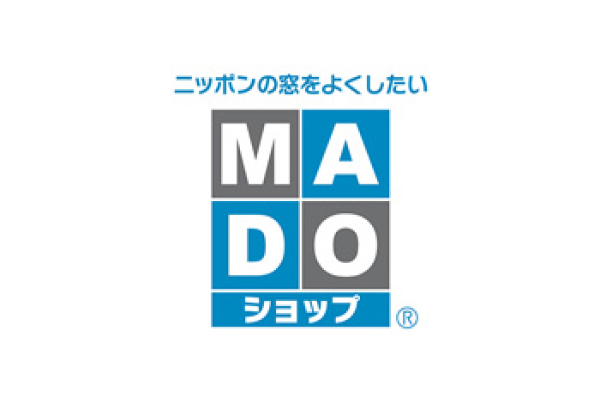 窓・サッシ改修は、窓のプロ、MADOショップへ。MADOショップ公式サイトへのバナー画像です。