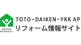 リフォーム情報サイト