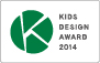 KIDS DESIGN AWARD 2014