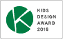 KIDS DESIGN AWARD 2016