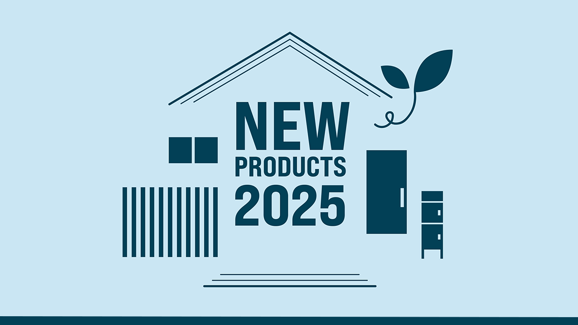 2025 新商品