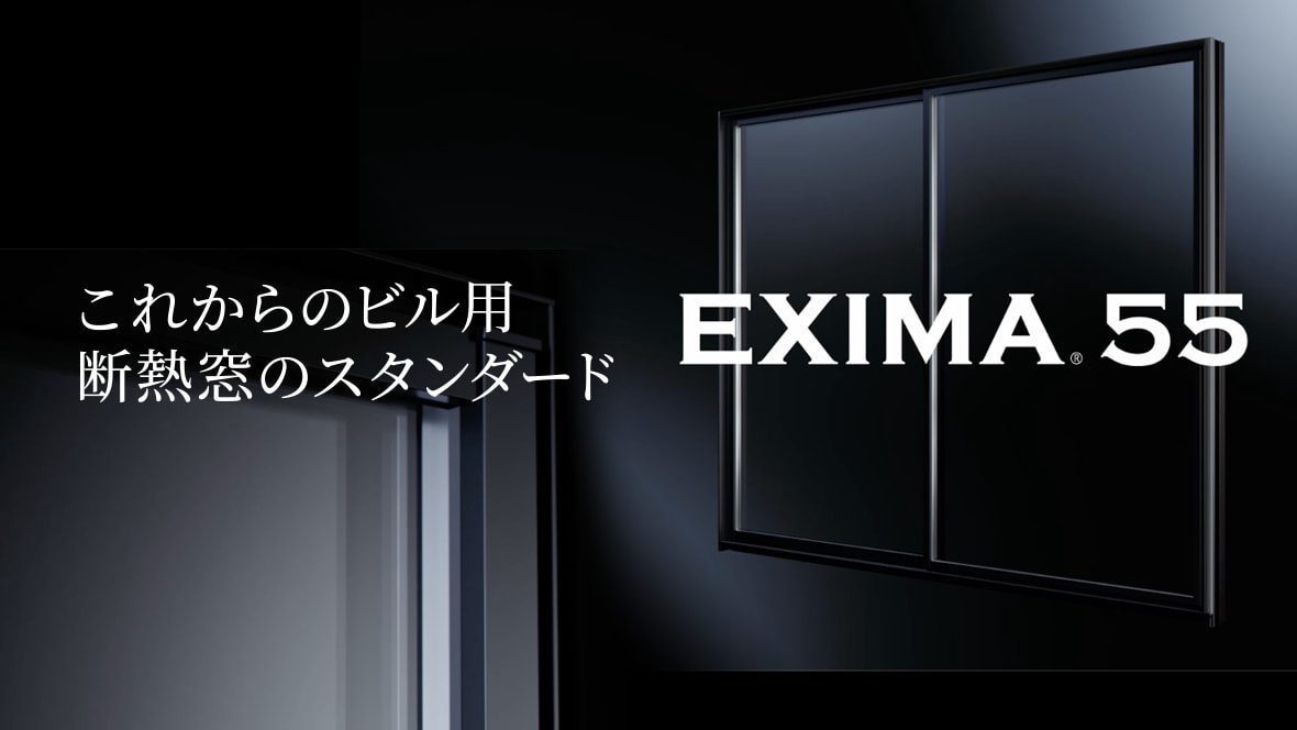EXIMA 55