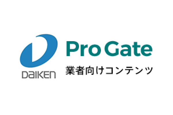 DAIKENPro Gate