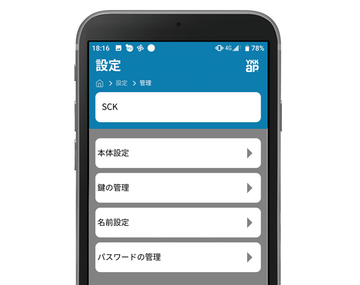 キースタイル 玄関ドアの教科書 Ykk Ap株式会社