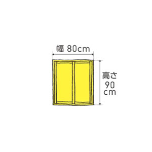 小サイズ（小窓）