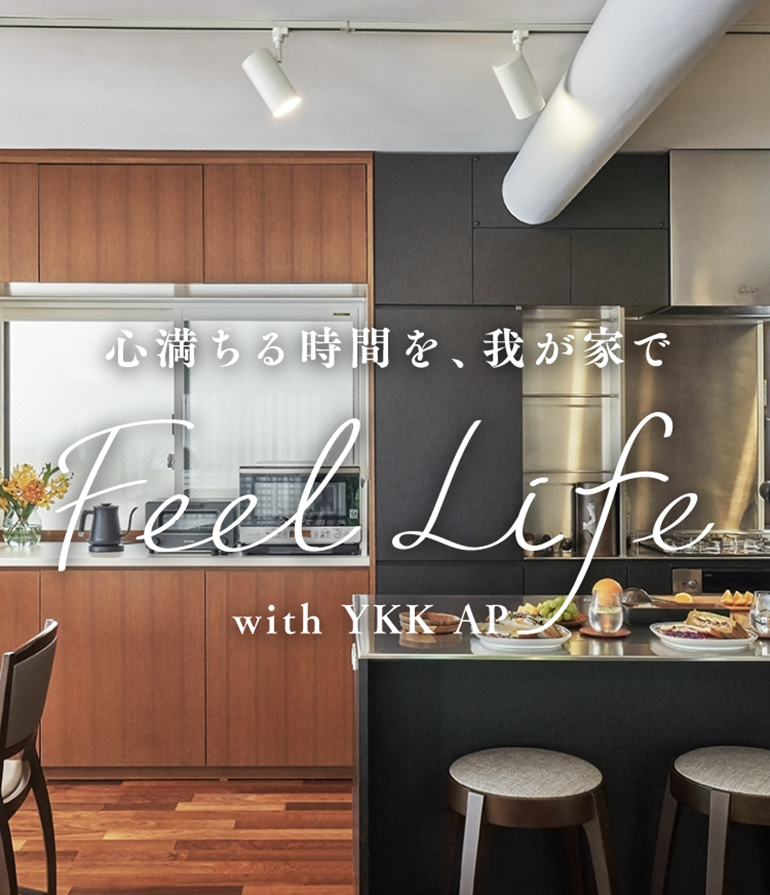 Feel LIFE