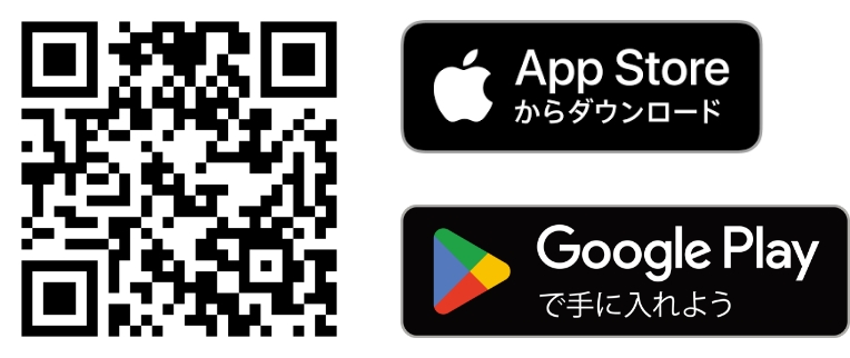 App Storeからダウンロード　Google Playで手に入れよう