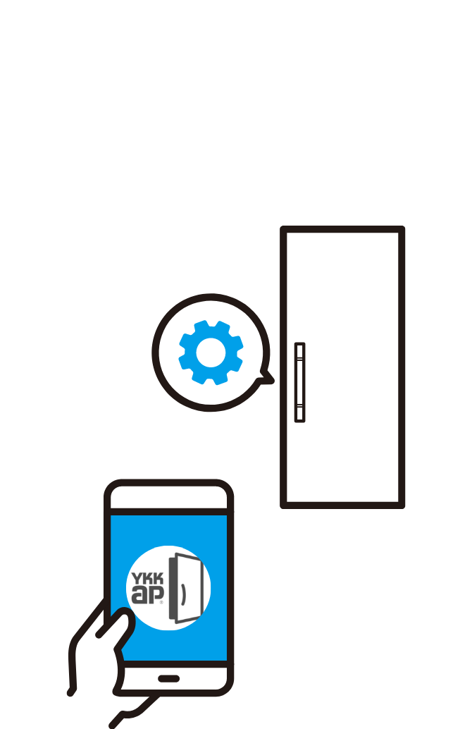 ● キーの追加登録 ● 紛失キーの登録削除 ● 動作確認音設定 ● 自動施錠の設定 など