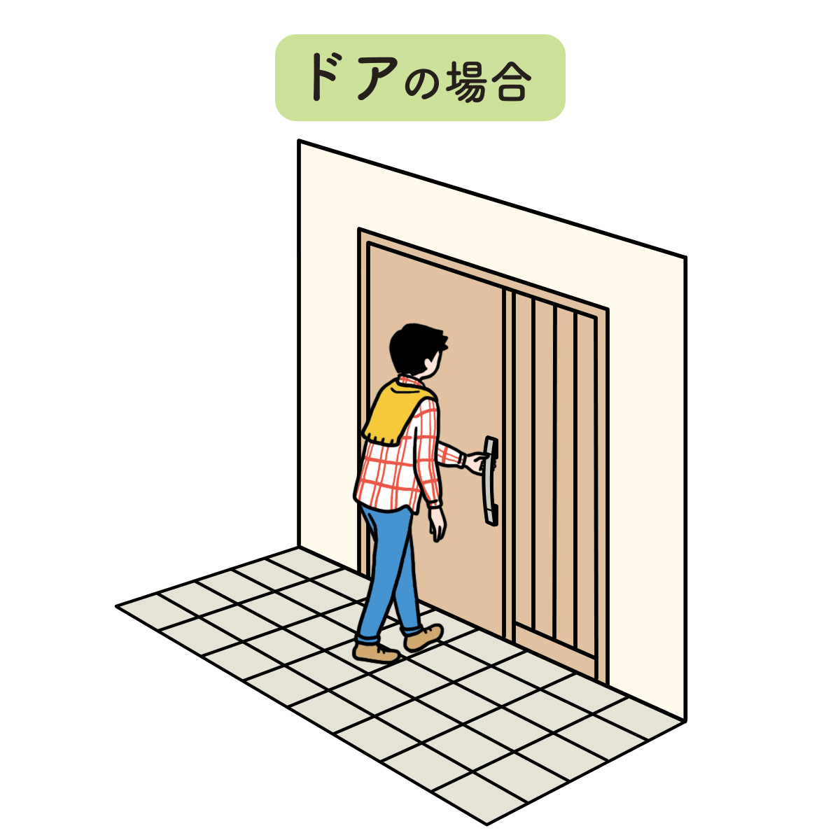 PLAN03 アプローチが狭い玄関に