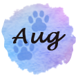 8月のコンテンツに移動