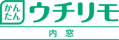 かんたんウチリモ 内窓