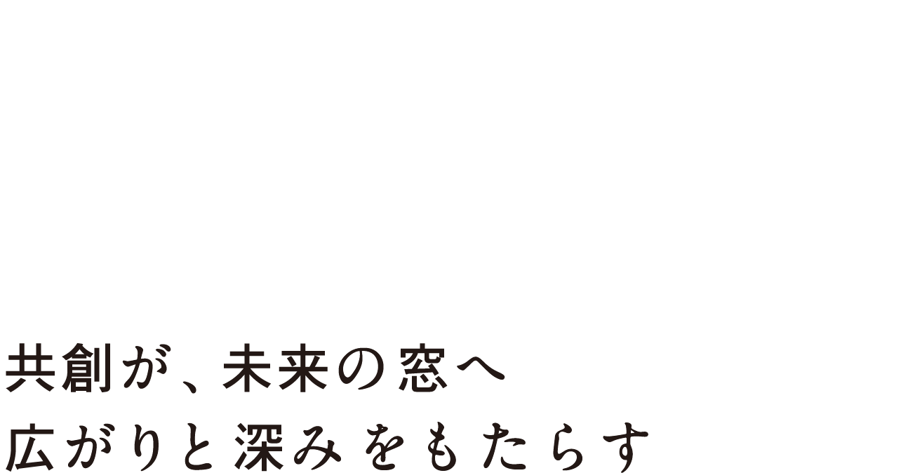 Co-Creation Brings Breadth and Depth to the Future of Windows