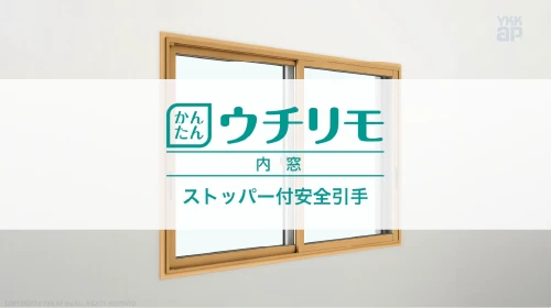 動画サムネール