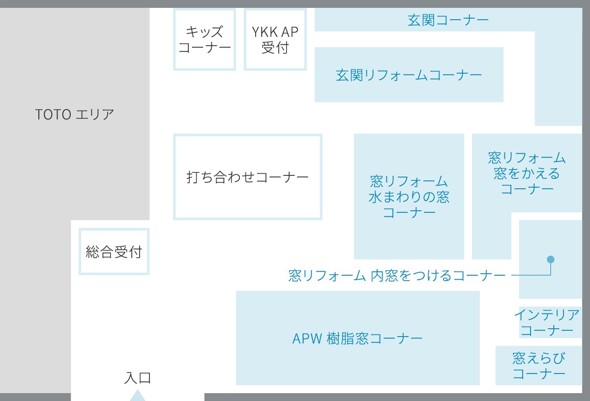 フロアマップ