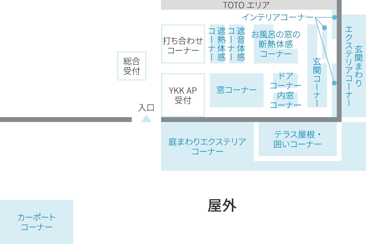 フロアマップ