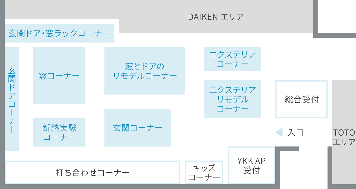 フロアマップ