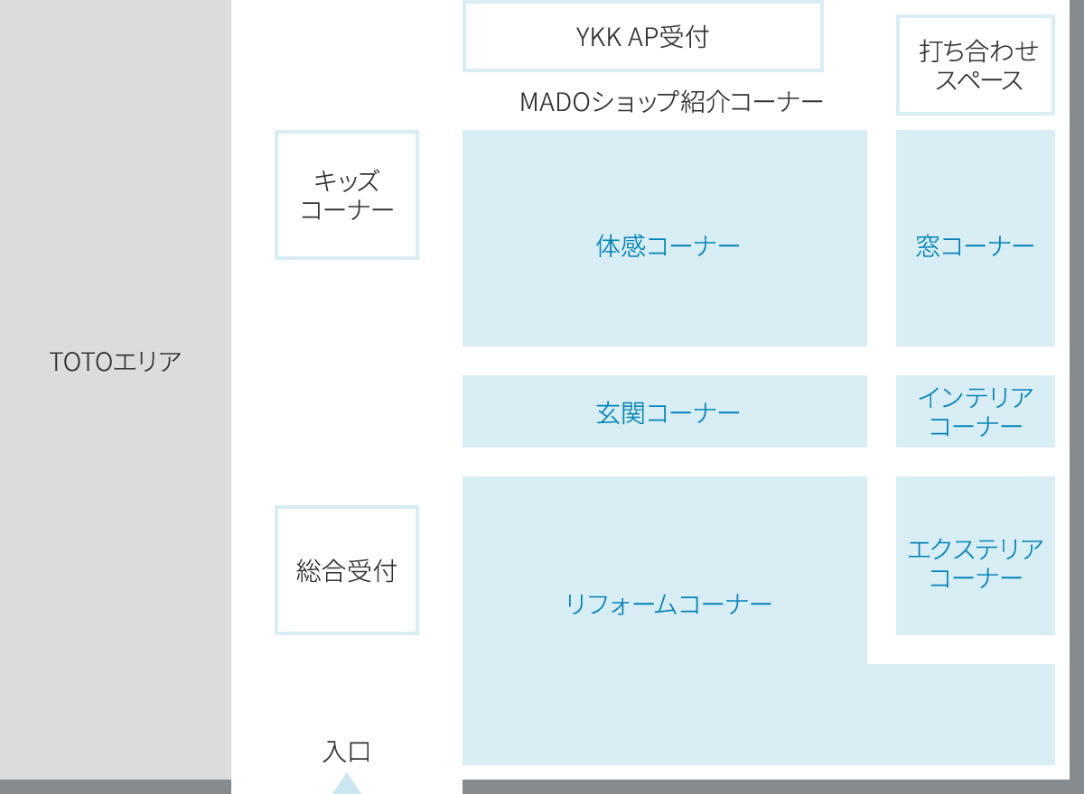 フロアマップ