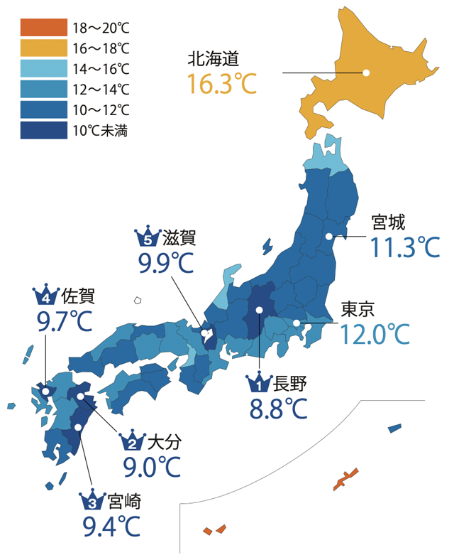 日本地図
