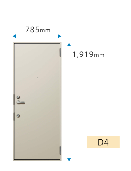 最大85％オフ！ YKK AP 交換用 シリンダーユニット 玄関ドア用 ブロンズ 玄関ドア DH=2,000 2,200 マグネット式 防火玄関ドア  DH=2000 DD11〜13 16〜19 31 錠 鍵 鍵穴 カギ 防犯 取付 取替 HH-J-0024