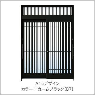 施工例 玄関引戸 れん樹 Ykk Ap株式会社 施工例 玄関引戸 れん樹 Ykk Ap株式会社
