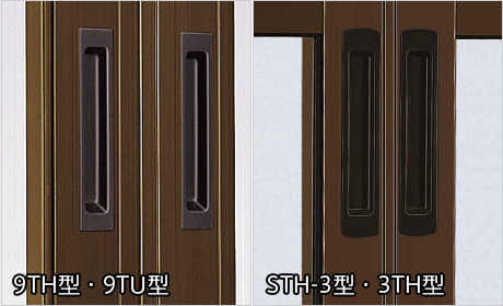 店舗引戸（9TH型・9TU型／STH-3型・3TH型） 商品特長 引手