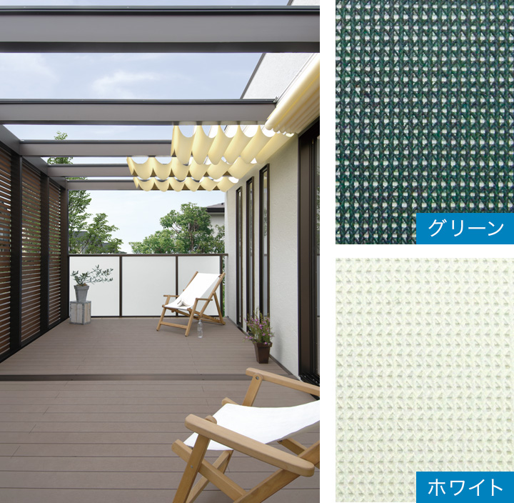 大型空間バルコニー エアキューブ Ykk Ap株式会社