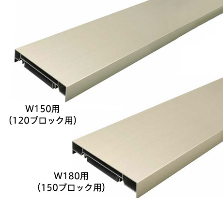カスタマイズパーツ Ykk Ap株式会社 カスタマイズパーツ Ykk Ap株式会社
