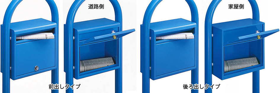 ポスティモ Ykk Ap株式会社 ポスティモ Ykk Ap株式会社
