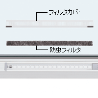 Systema 710 Ykk Ap Systema 710 Ykk Ap
