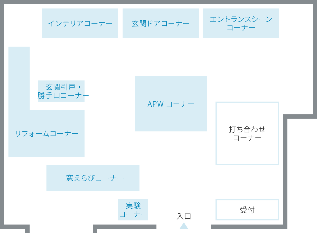 フロアマップ