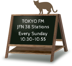 TOKYO FM JFN 38 Stations Every Sunday 10:30-10:55