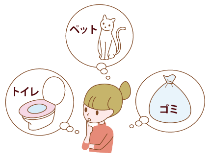 家のニオイも窓で変わるかも?